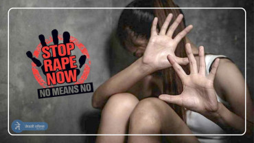 मोबाइलबाट फोटो खिचिदिने लोभ देखाएर ११ वर्षिय बालिकालाई जगंलमा लगेर बलात्कार